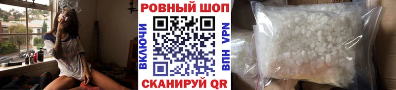Галлюциногенные грибы Орёл