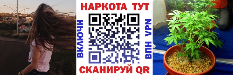 Продажа наркотиков Орёл АМФ  МЕФ  Cocaine  ГАШИШ  МАРИХУАНА 