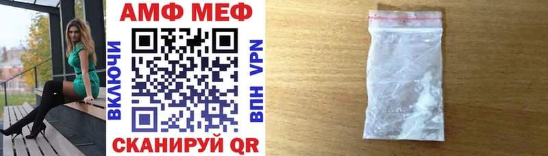 где можно купить   Орёл  Амфетамин 98% 