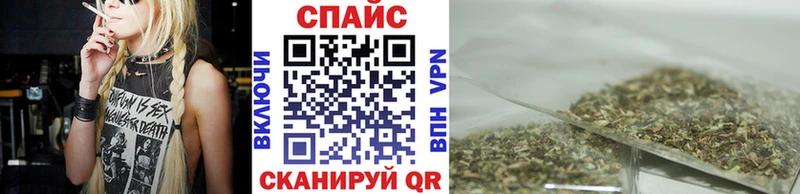 БУТИРАТ вода  Орёл 