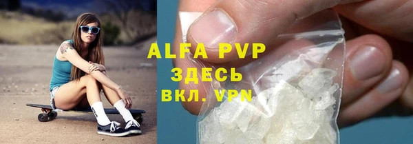 круглые Алексеевка