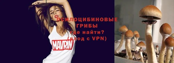 кокаин перу Абинск