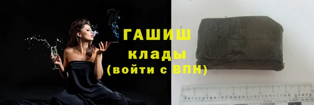 МДПВ Михайлов