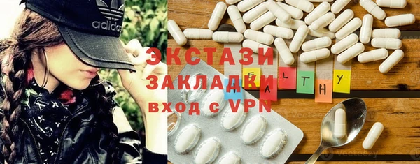 круглые Алексеевка