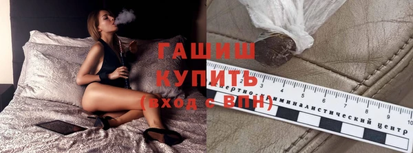 круглые Алексеевка