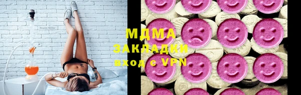 круглые Алексеевка