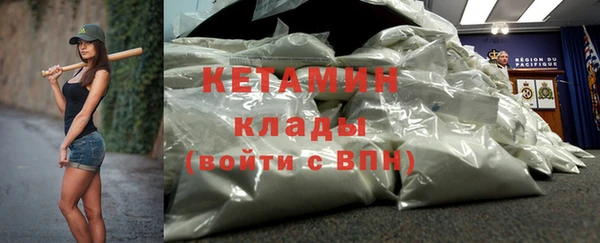 таблы Михайловск