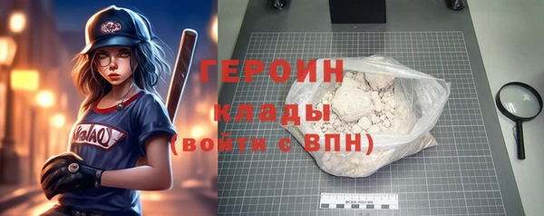 таблы Михайловск