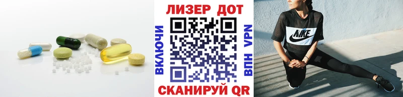 где купить наркоту  Орёл  LSD-25 экстази ecstasy 