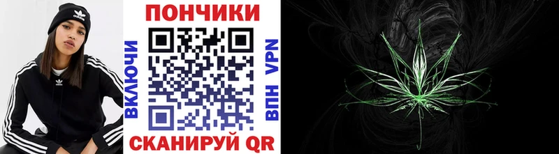 Марихуана THC 21%  даркнет состав  Орёл 